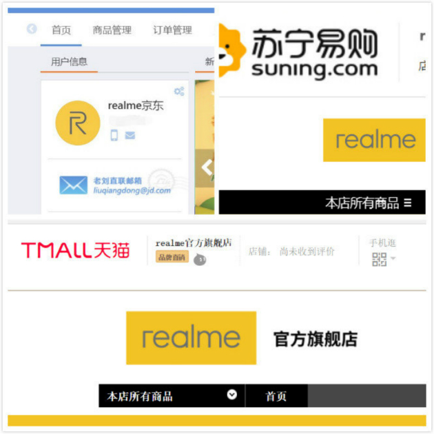 realme-1_meitu_2